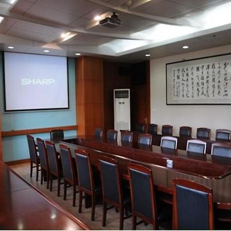 Audit Cadre Training Center Hotel Nanchino Esterno foto