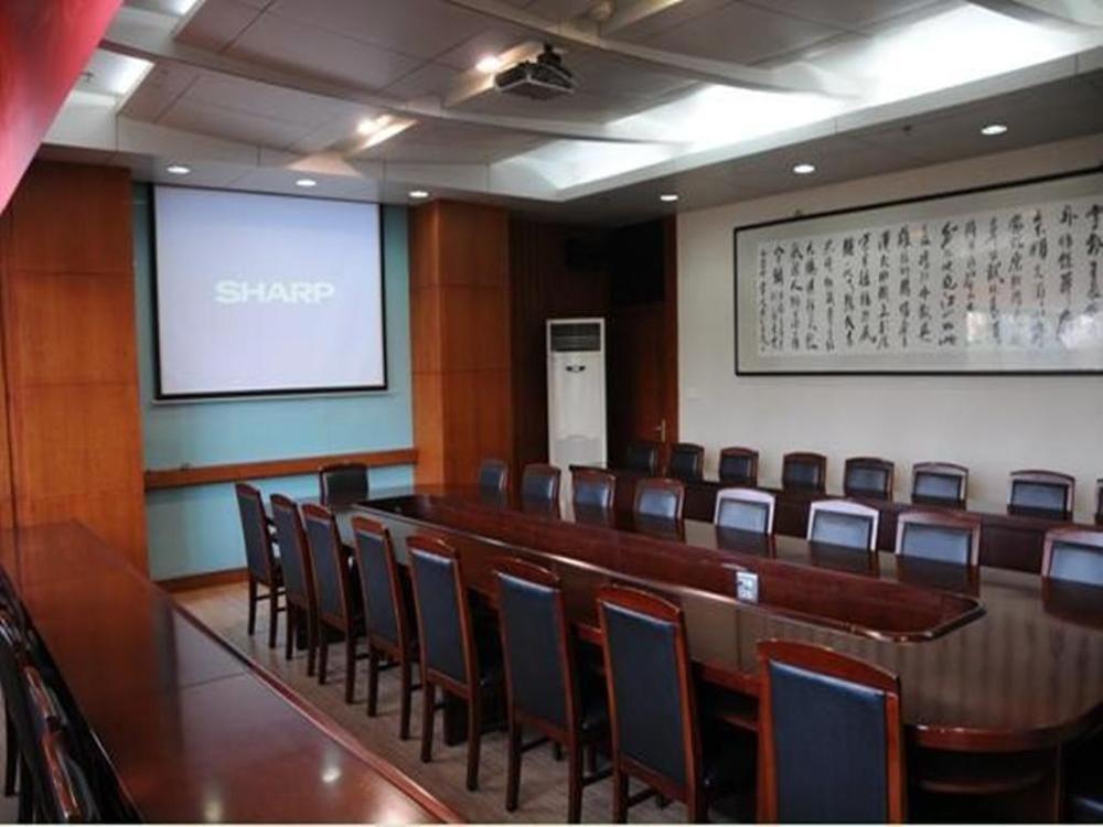 Audit Cadre Training Center Hotel Nanchino Esterno foto