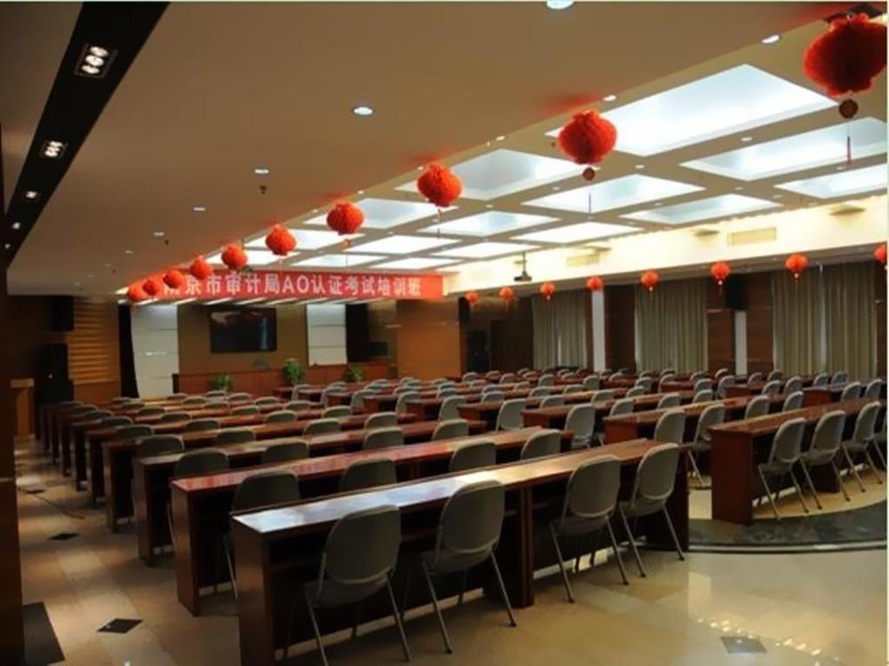 Audit Cadre Training Center Hotel Nanchino Esterno foto